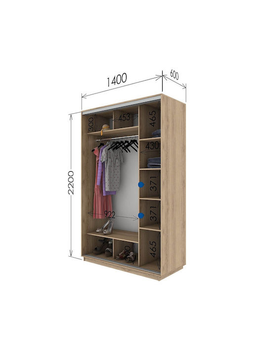 Двойна врата Гардероб Плъзгащи се Diamont Бял 140x60x220см