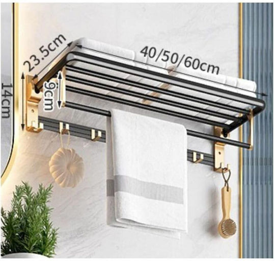 Επιτοίχια Ραφιέρα Μπάνιου Μεταλλική 60x23.5x14cm Χρυσή