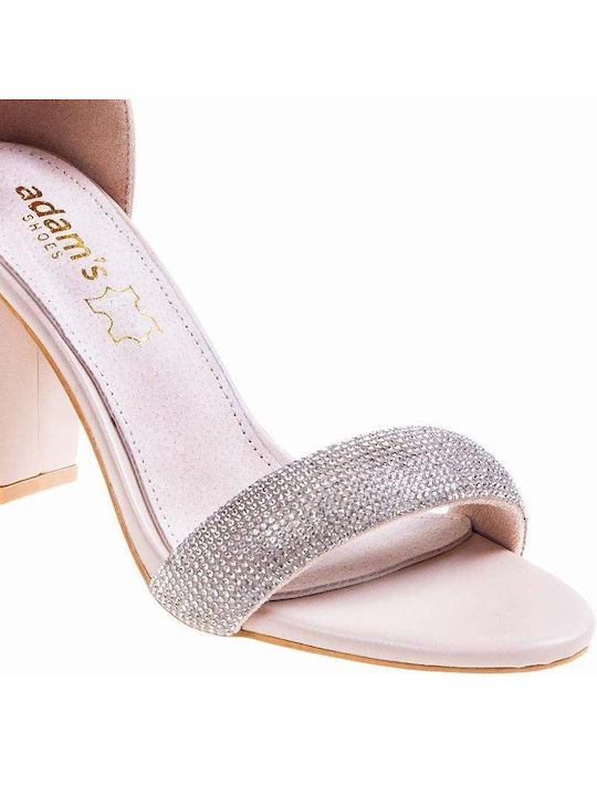 Adam's Shoes Women's Sandals with Strass & Ankle Strap Beige