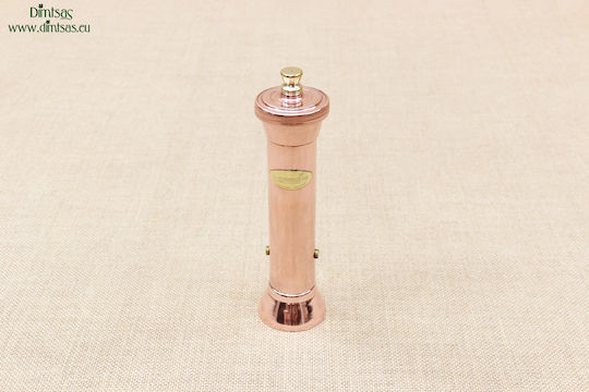 Manual Metallic Pepper Mill Bronze
