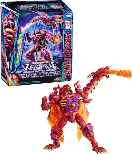 Φigură de acțiune Transformers Legacy Evolution Transmetal II Megatron pentru copii de 8+ ani ani 22cm cm