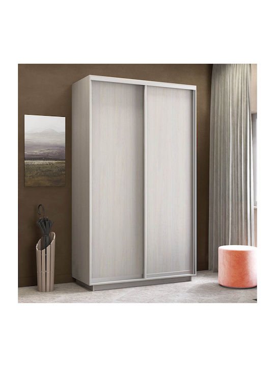 Двойна врата Гардероб Плъзгащи се Diamont Бял 140x60x220см