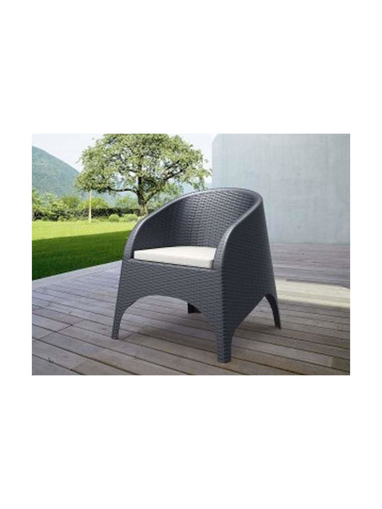 Zita Plus Garden Chair Cushion Petal Αρούμπα Ecru 50x46cm.