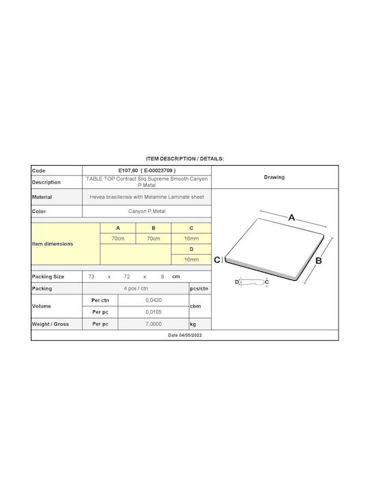 Woodwell Contract Sliq Supreme Square Table Surface made of Particleboard Canyon P.Metal 70x70x1.4cm Ε107,60 1pcs