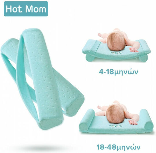 Hot Mom Латекс Зелен