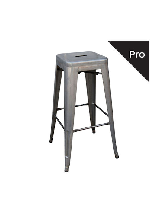 Metallic Stool for Bar Outdoor Relix H67 Gray 1pcs 43x43x67cm