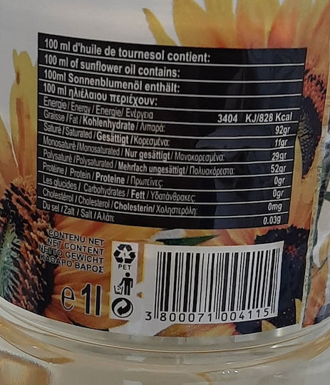 Platinum Ηλιέλαιο 1000ml