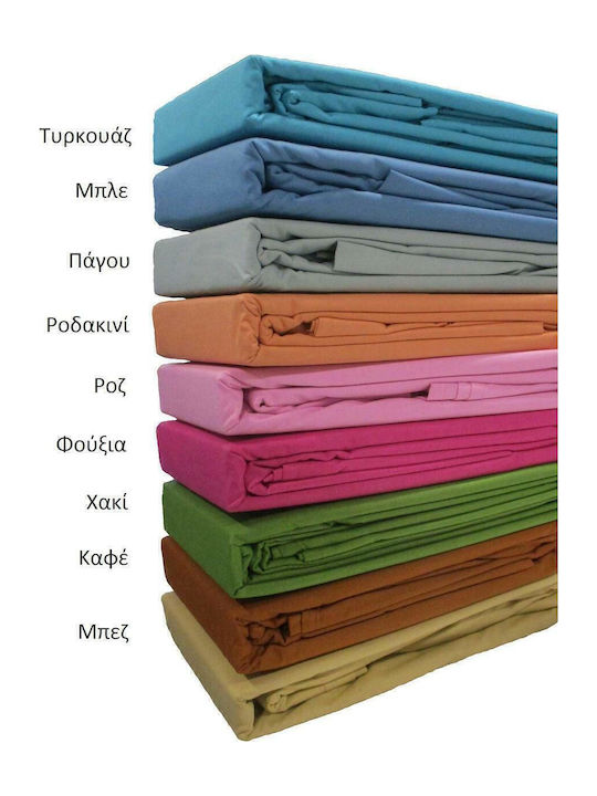 Le Blanc Cotton Line Σεντόνι Υπέρδιπλο 220x240εκ. Γκρι