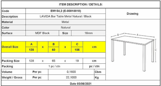 Lavida Μπαρ Δρυς 120x60x106εκ. Lavida Μπαρ Δρυς 120x60x106εκ.