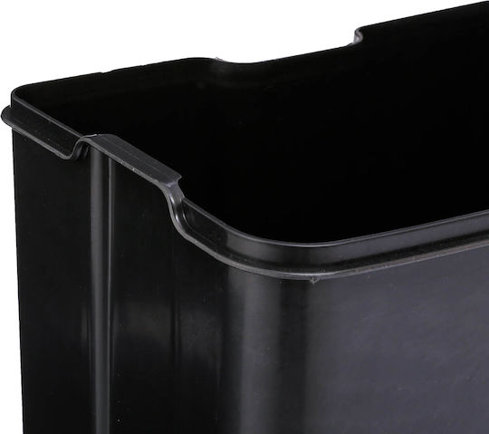Atmosphera Ariane Metallic Waste Bin with Pedal White 30lt