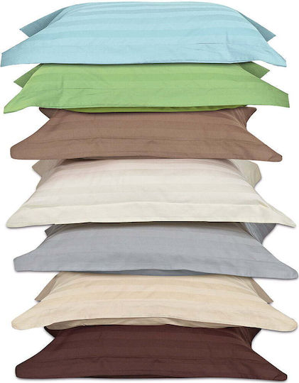 Beauty Home Σετ Παπλωματοθήκη Βαμβακοσατέν 220x240cm Υπέρδιπλη με 2 Μαξιλαροθήκες Καφέ