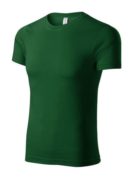 Adler Paint U Men's Short Sleeve Promotional T-Shirt Green MLIP7306