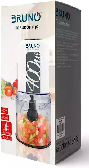 Bruno Πολυκόπτης Multi 400W με Δοχείο 500ml Λευκός
