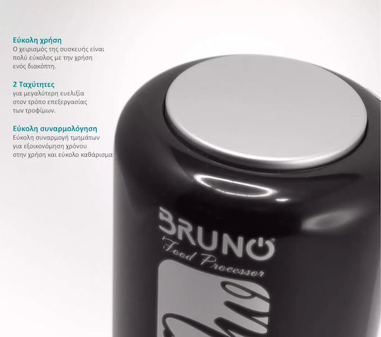 Bruno Πολυκόπτης Multi 400W με Δοχείο 500ml Μαύρος