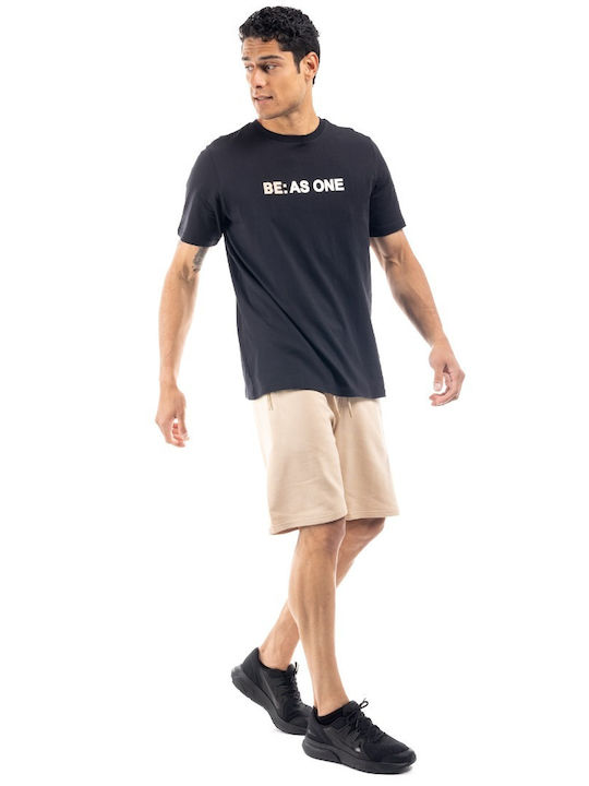 Essentials Terry Men's Athletic Shorts Beige