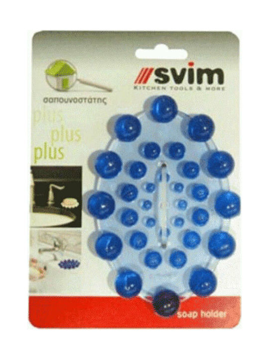 Svim Съд За Сапун Топка Силикон 12×8.5×1.5см