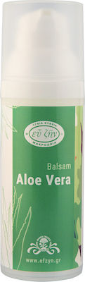 Maria Treben Herbs Aloe Vera Ενυδατικό Balm με Aloe Vera 50ml