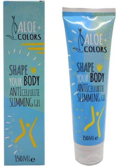 Aloe Colors Shape Your Body Set for Slimming Cellulite and Water Retention