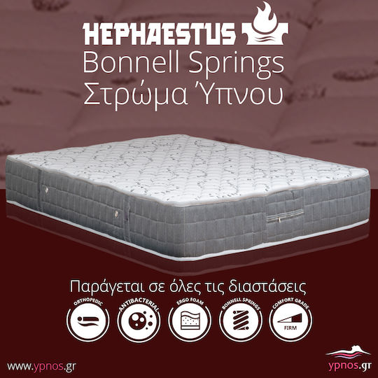 Ypnos Hephaestus Bonnell Spring Single Orthopedic Mattress Double-Sided 90x200cm with Springs
