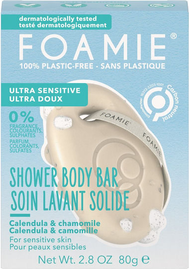 Foamie Soft Seduction Ultra Sensitive Μπάρα Σαπουνιού Body Bar 80gr