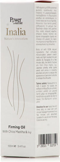 Inalia Firming Έλαιο για Κυτταρίτιδα With Chios Μastiha & Ιvy 100ml