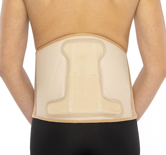 Anatomic Help 0166 Goldhwait Νάρθηκας Μέσης σε Μπεζ Χρώμα