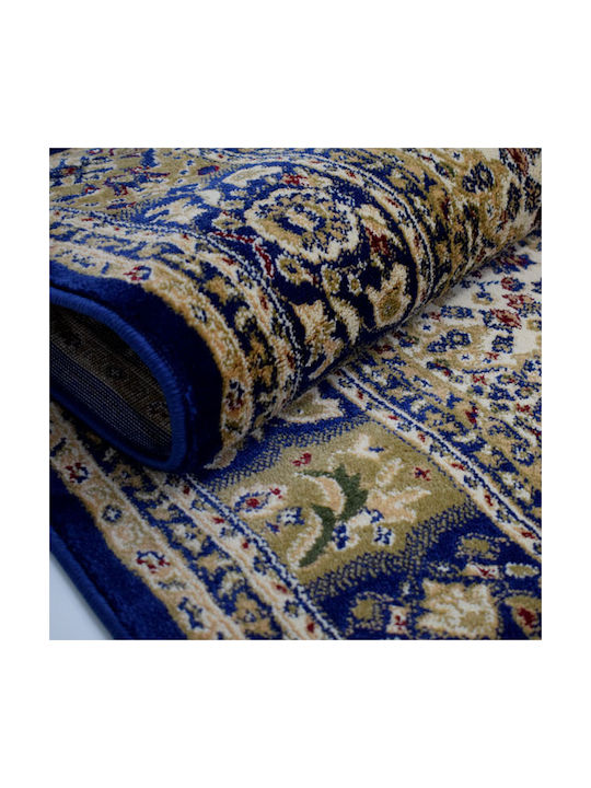 Carpet machine 160x230 Gazelle 5331 Cream - Navy