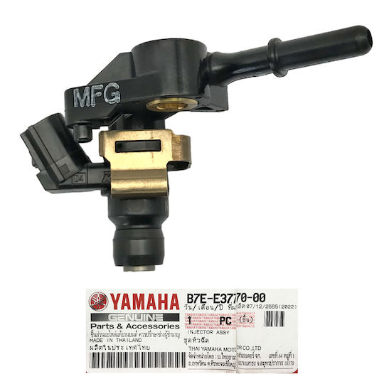 Yamaha Motorcycle Fuel Injector STD Yamaha Crypton S 115