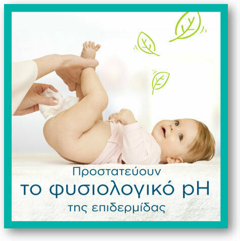 Pampers Harmonie Aqua Hypoallergene Baby-Feuchttücher mit 99% Wasser ohne Duftfrei Alkohol- und Parabene 18x48 Stück pro Packung