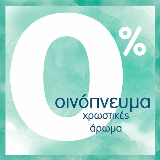 Pampers Harmonie Aqua Hypoallergene Baby-Feuchttücher mit 99% Wasser ohne Duftfrei Alkohol- und Parabene 18x48 Stück pro Packung