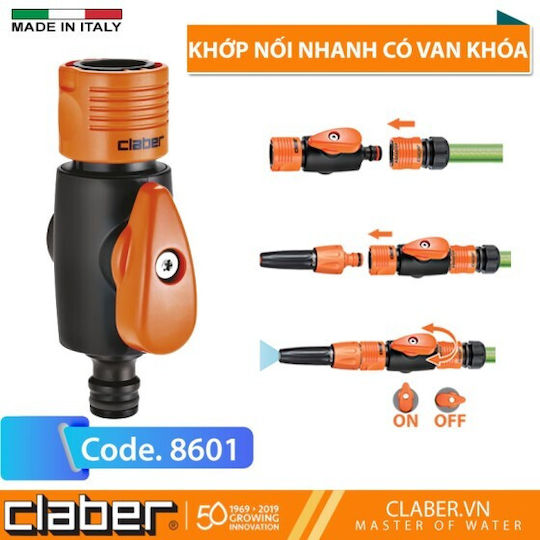 Claber 8601 Ταχυσύνδεσμος με Διακόπτη