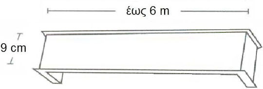 Enis by Domus Curtain Pelmets Curtain Rod 100cm Aluminium Nickel Matt