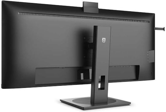 Philips 40B1U5601H Ultrawide IPS HDR Monitor 40" QHD 3440x1440 mit Reaktionszeit 4ms GTG