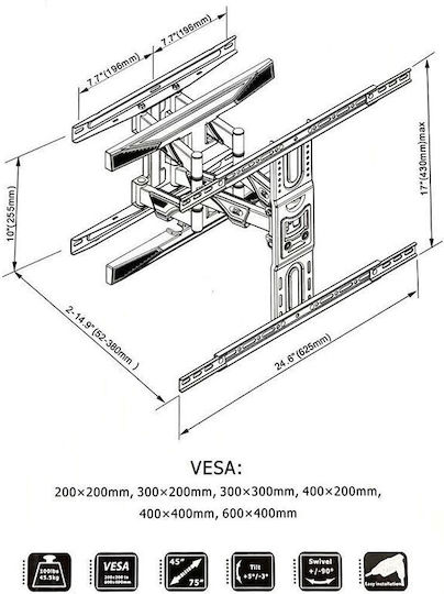 NB P6 Стойка за телевизор Стенен с рамо до 75" и 45кг