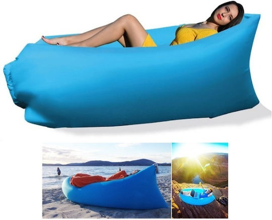 Φουσκωτό Lazy Bag 2 Ατόμων Κίτρινο