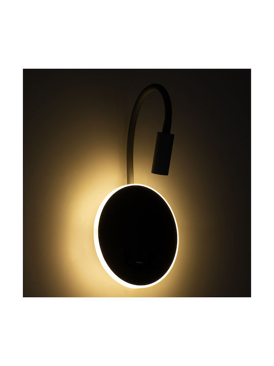 GloboStar Goose Modern Lamp Wall with Integrated LED and Natural White Light Gray 15.5x30.5cm