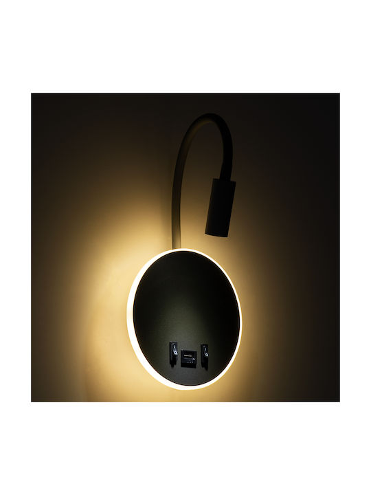 GloboStar Goose Modern Lamp Wall with Integrated LED and Natural White Light Gray 15.5x30.5cm