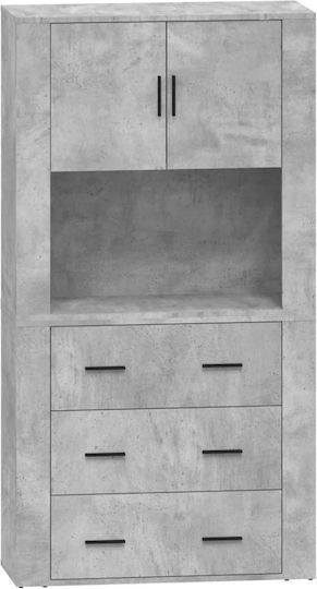 Office Storage Cabinet 80x33x70cm Office Storage Cabinet 80x33x70cm
