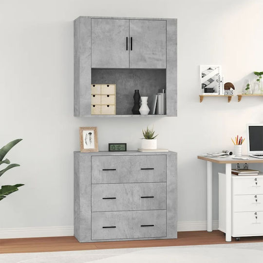 Wooden Office Cabinet 80x33x70cm