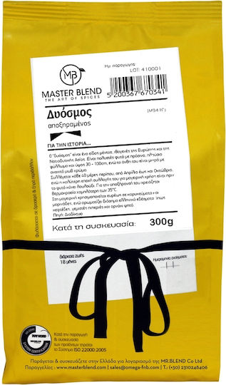 Master Blend Mentă Verde 300gr