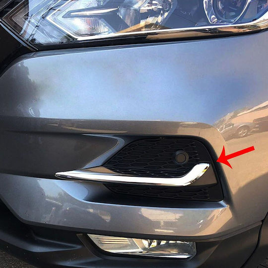 Carner Лого на Качулка на автомобил Автомобил Nissan Qashqai