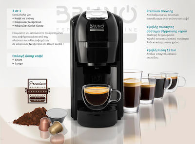 Bruno Αυτόματη Μηχανή Espresso 1450W Πίεσης 19bar Μαύρη
