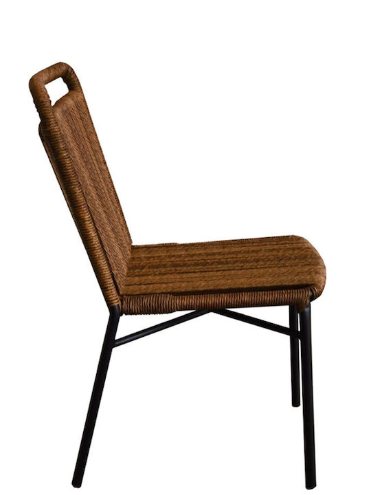 Fotoliu de exterior Metalic Hang Natural Dark 48x61x48cm