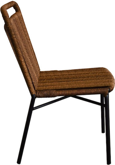 Outdoor-Sessel Metallisch Hang Natural Dark 48x61x48εκ.