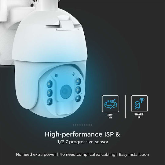 V-TAC 11616 IP Камера за наблюдение 4G Full HD 1080p Водоустойчива с Двупосочна Комуникация и Обектив 3.6мм