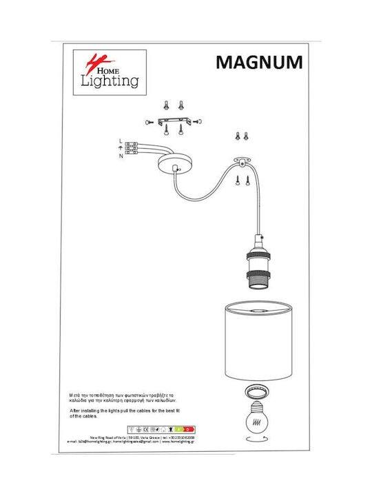 Home Lighting Magnum Flex Pendant Light Multicolour with Socket E27 35x35x300cm