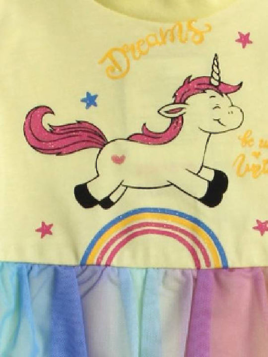 Dreams by Joyce Unicorn Rainbow Φορμάκι Κίτρινο