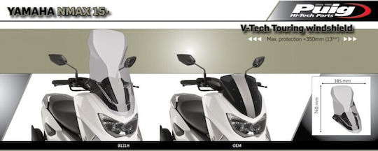 Puig Φιμέ Ζελατίνα Μοτοσυκλέτας για Yamaha NMAX 8121H