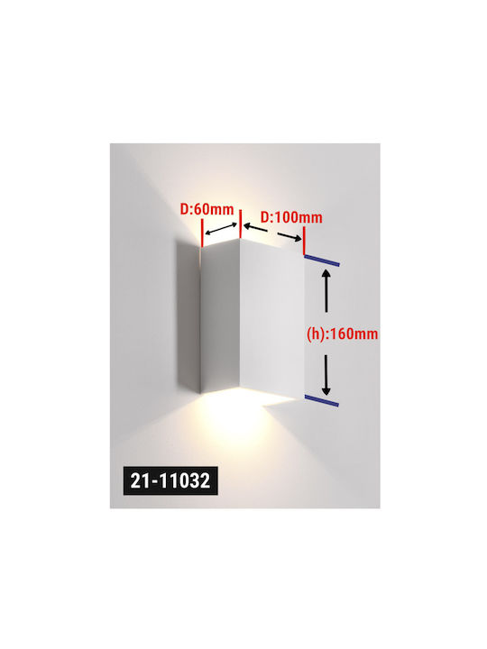 Adeleq Modern Lamp Wall with Socket G9 White 16x16x16cm