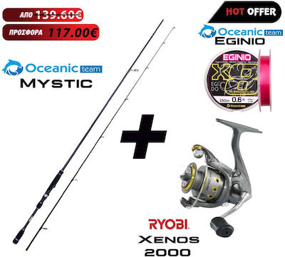 Oceanic Mystic Fishing Rod for Eging with Reel 2.50m 8-19gr